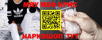 твердый Абакан