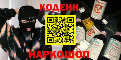 мет Аргун