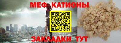 2c-b Апрелевка