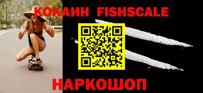 твердый Абакан