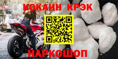 a pvp Азнакаево
