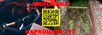 мефедрон мука Абинск