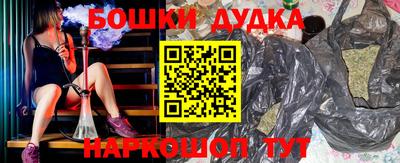 твердый Абакан