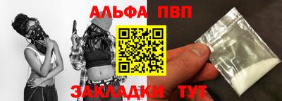 мет Аргун