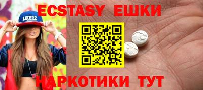 твердый Абакан