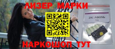 a pvp Азнакаево