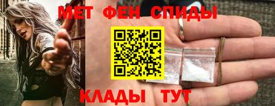 a pvp Азнакаево