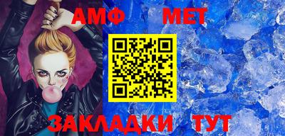 a pvp Азнакаево