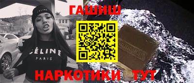 твердый Абакан