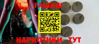 твердый Абакан