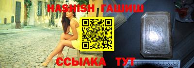 твердый Абакан