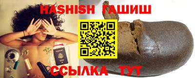 2c-b Апрелевка
