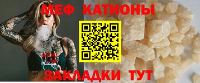 2c-b Апрелевка