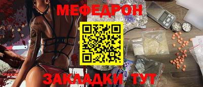 твердый Абакан